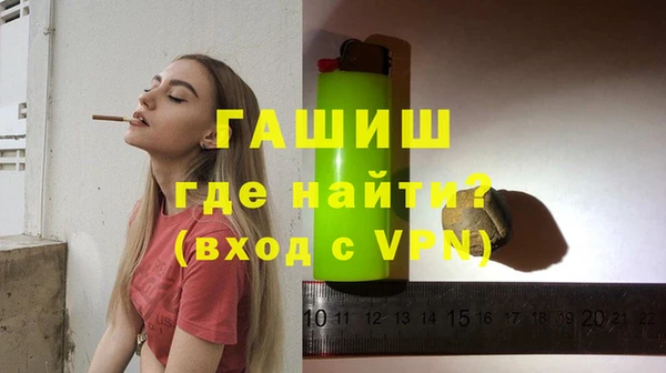 амф Богданович