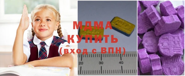 амф Богданович