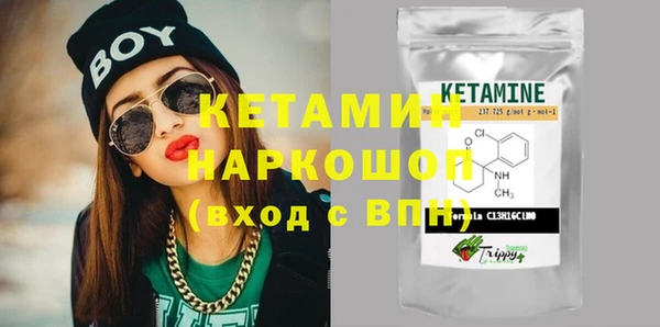 амф Богданович