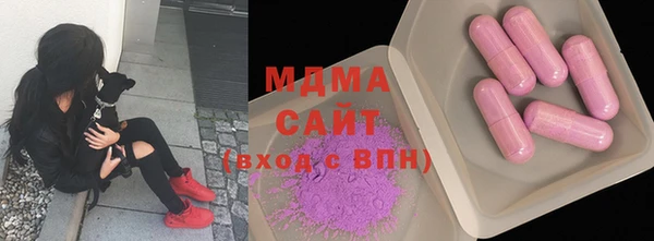 амф Богданович