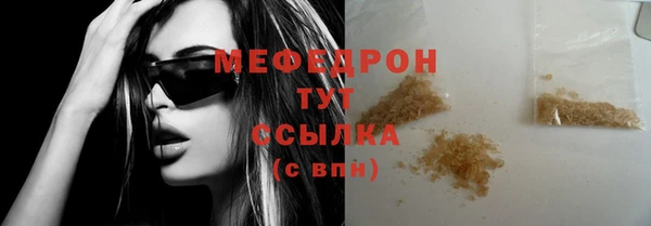 амф Богданович