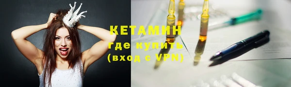 амф Богданович
