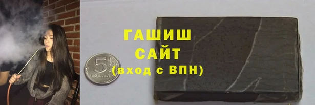 2c-b Богородицк