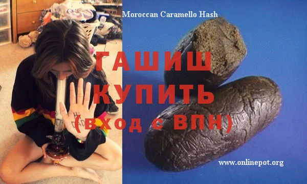 2c-b Богородицк