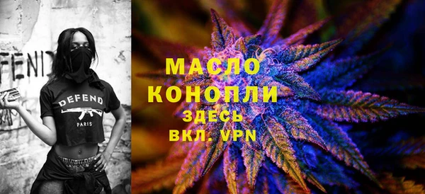амф Богданович