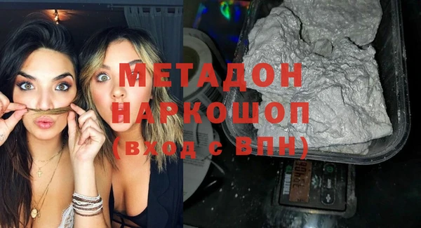 амф Богданович
