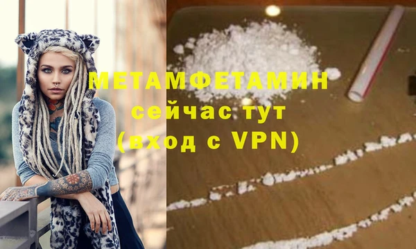 амф Богданович