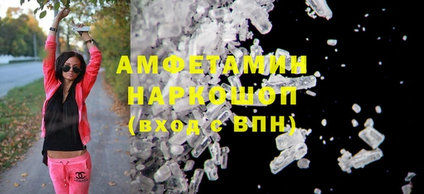 амф Богданович