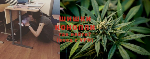 2c-b Богородицк